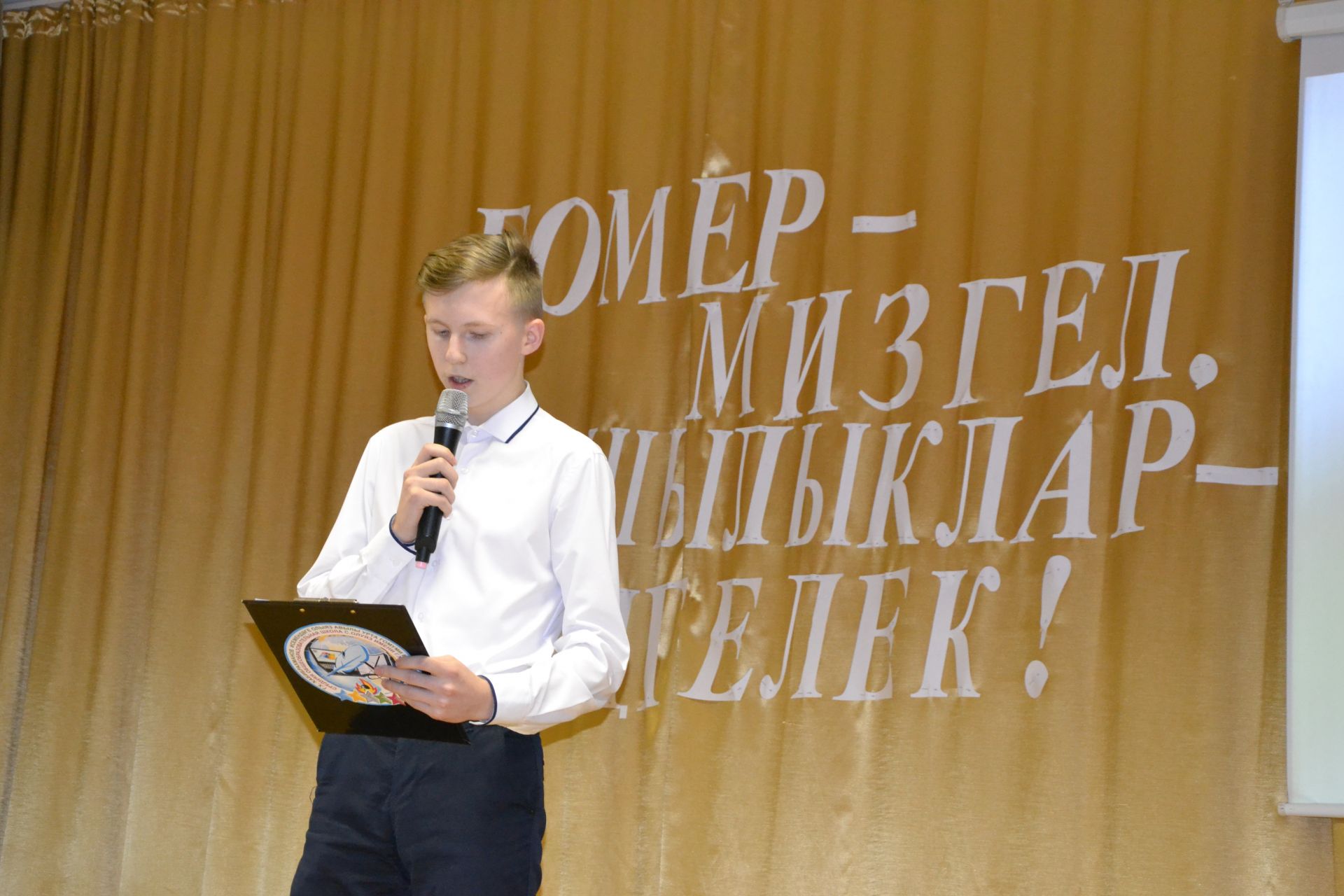 Олуязскому музею присвоено имя Гумара Хазиева