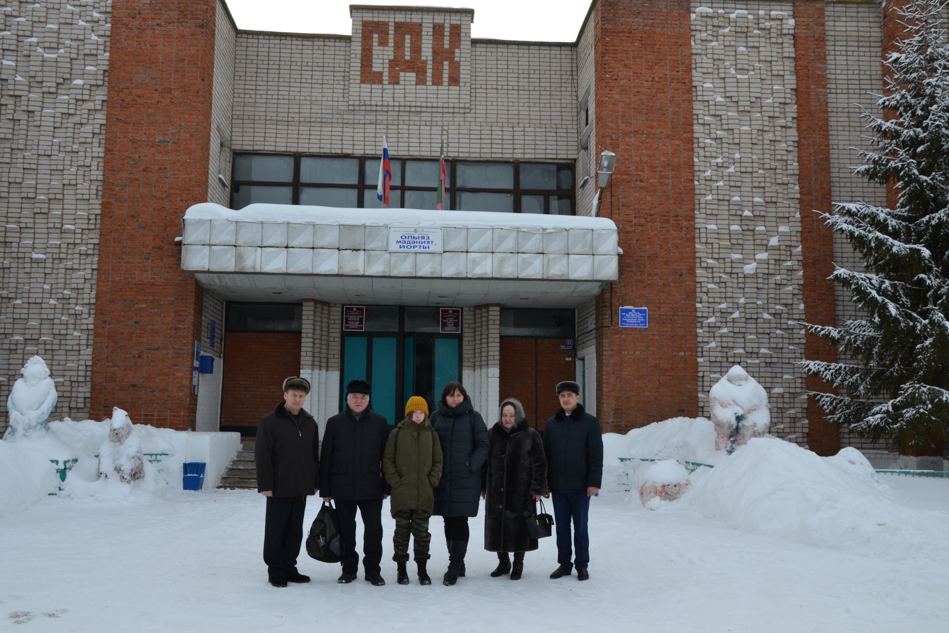 Олуязскому музею присвоено имя Гумара Хазиева