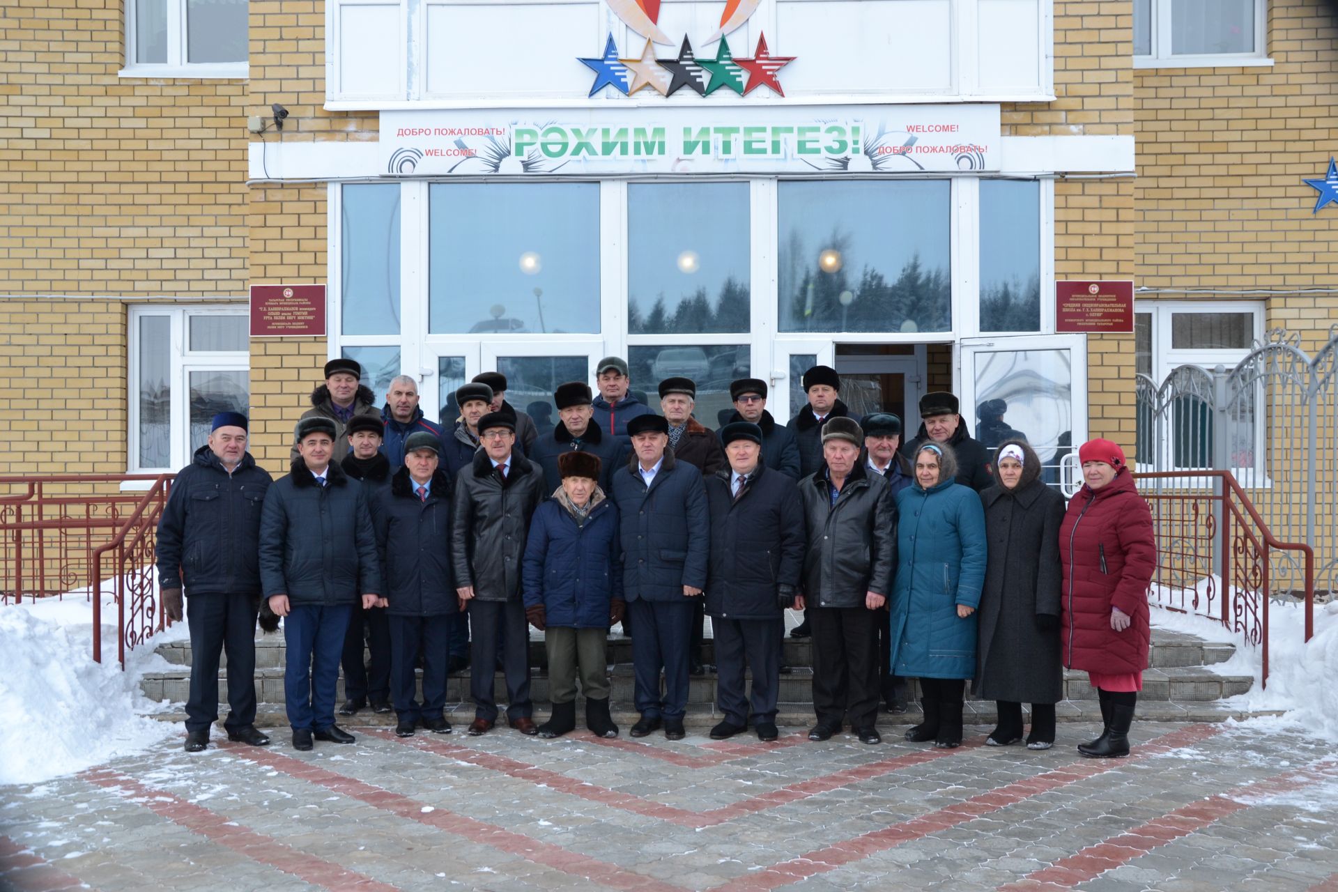 Олуязскому музею присвоено имя Гумара Хазиева
