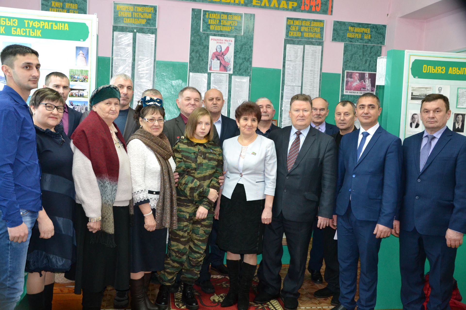 Олуязскому музею присвоено имя Гумара Хазиева