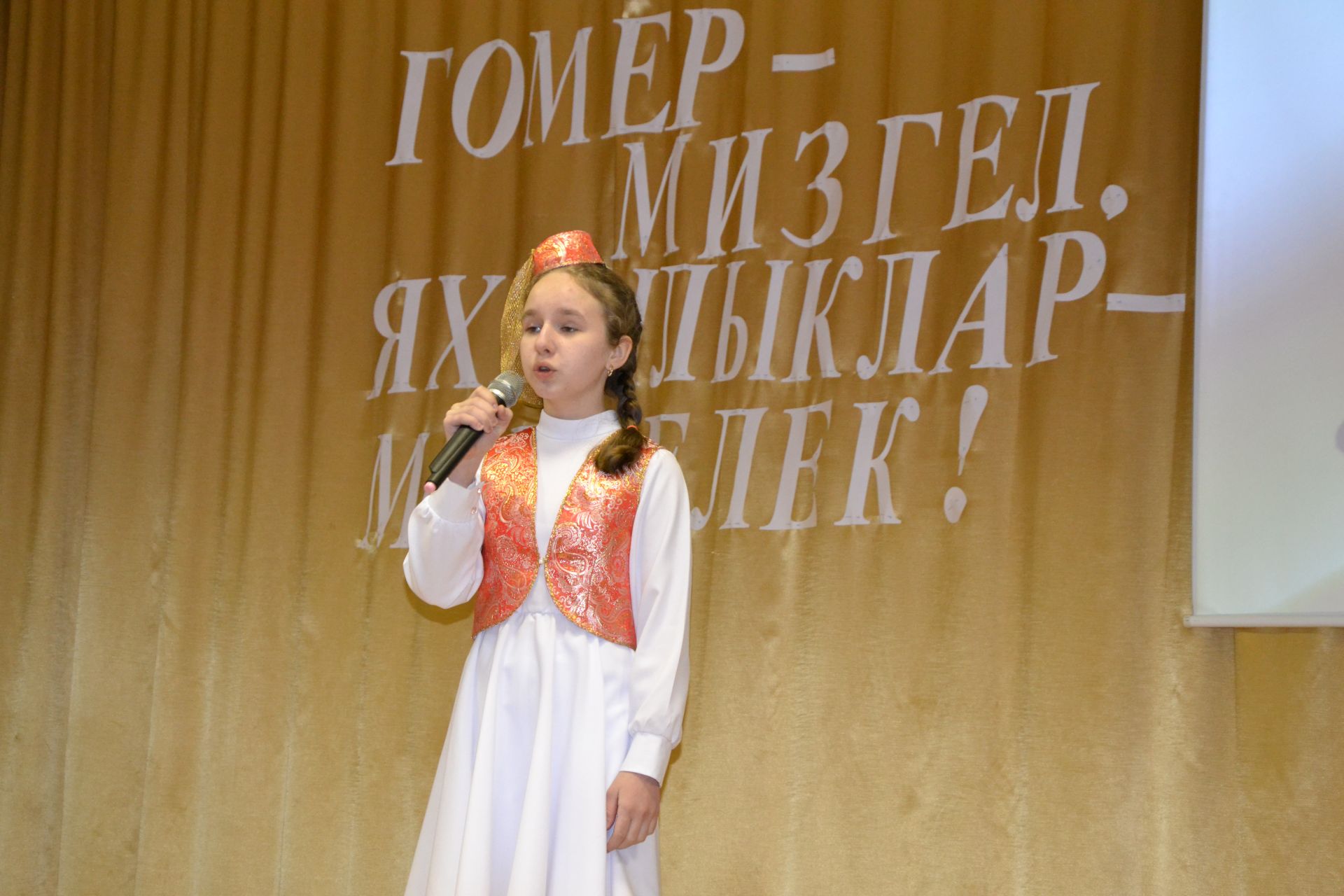 Олуязскому музею присвоено имя Гумара Хазиева