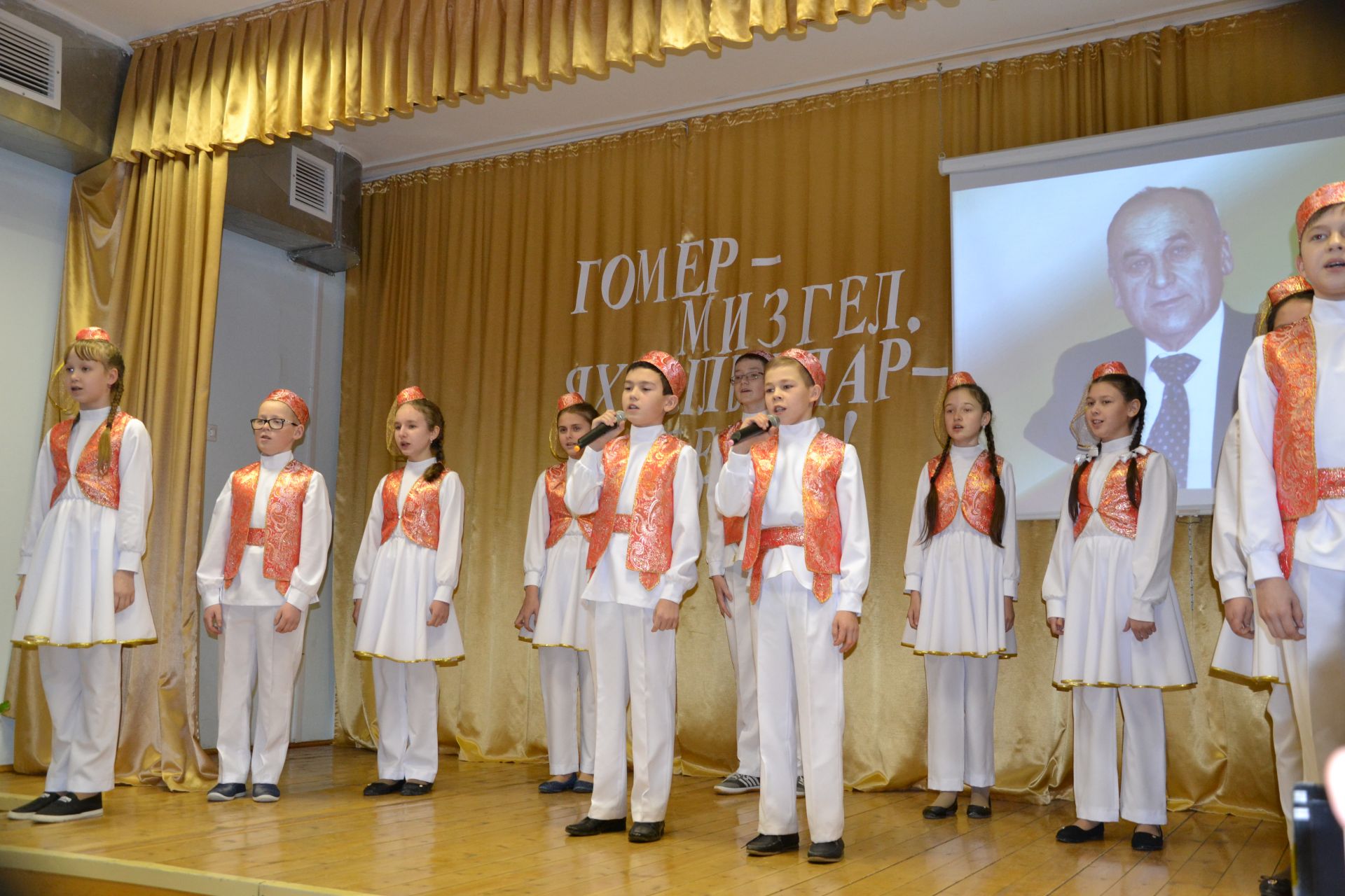 Олуязскому музею присвоено имя Гумара Хазиева