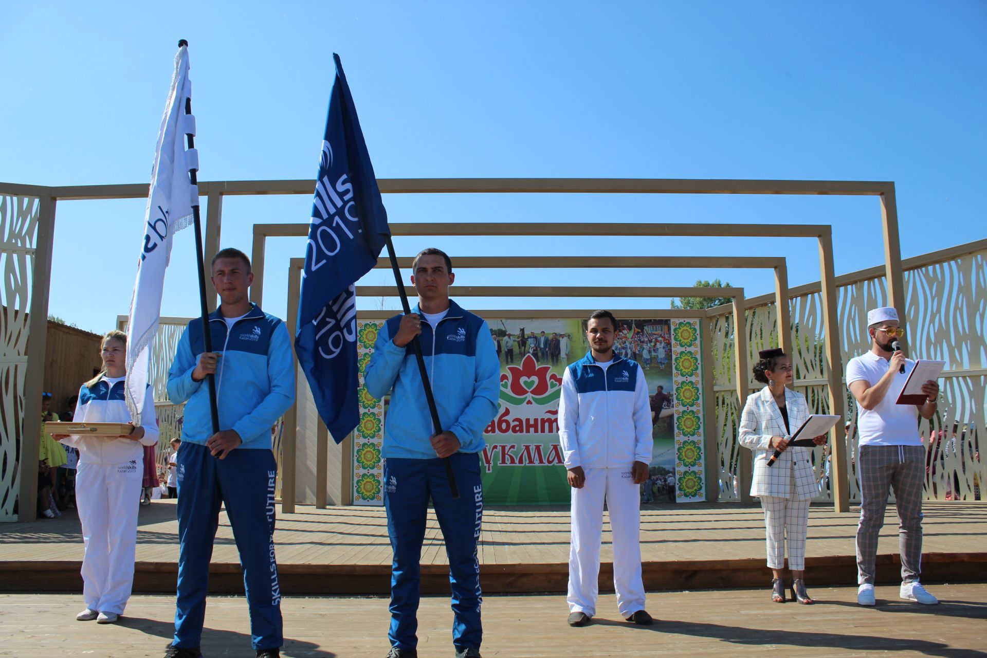 Фото: Кукмор принял республиканскую эстафету флага мирового чемпионата WorldSkills Kazan-2019