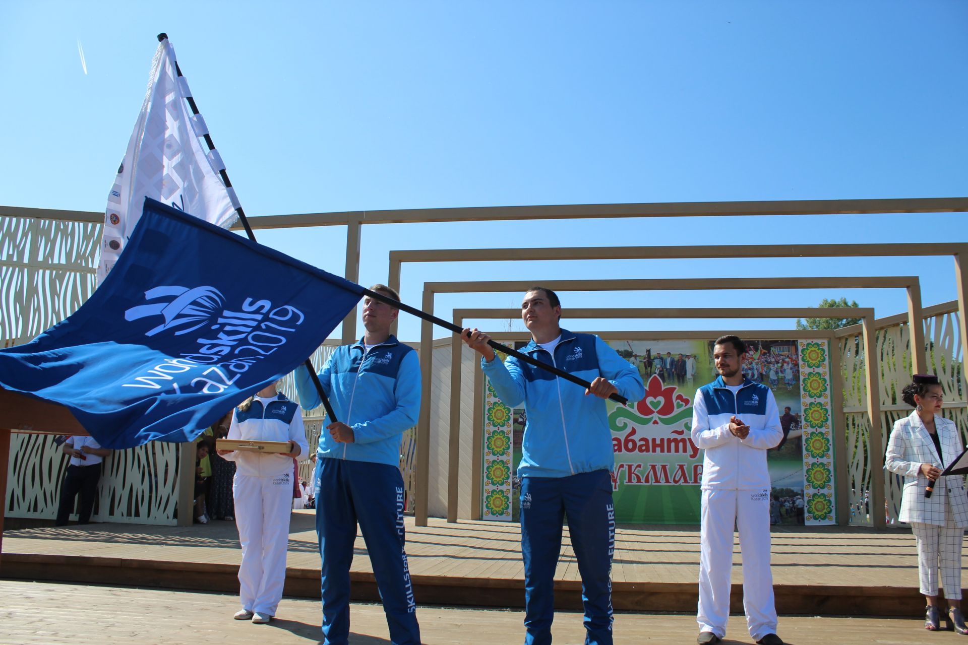 Фото: Кукмор принял республиканскую эстафету флага мирового чемпионата WorldSkills Kazan-2019