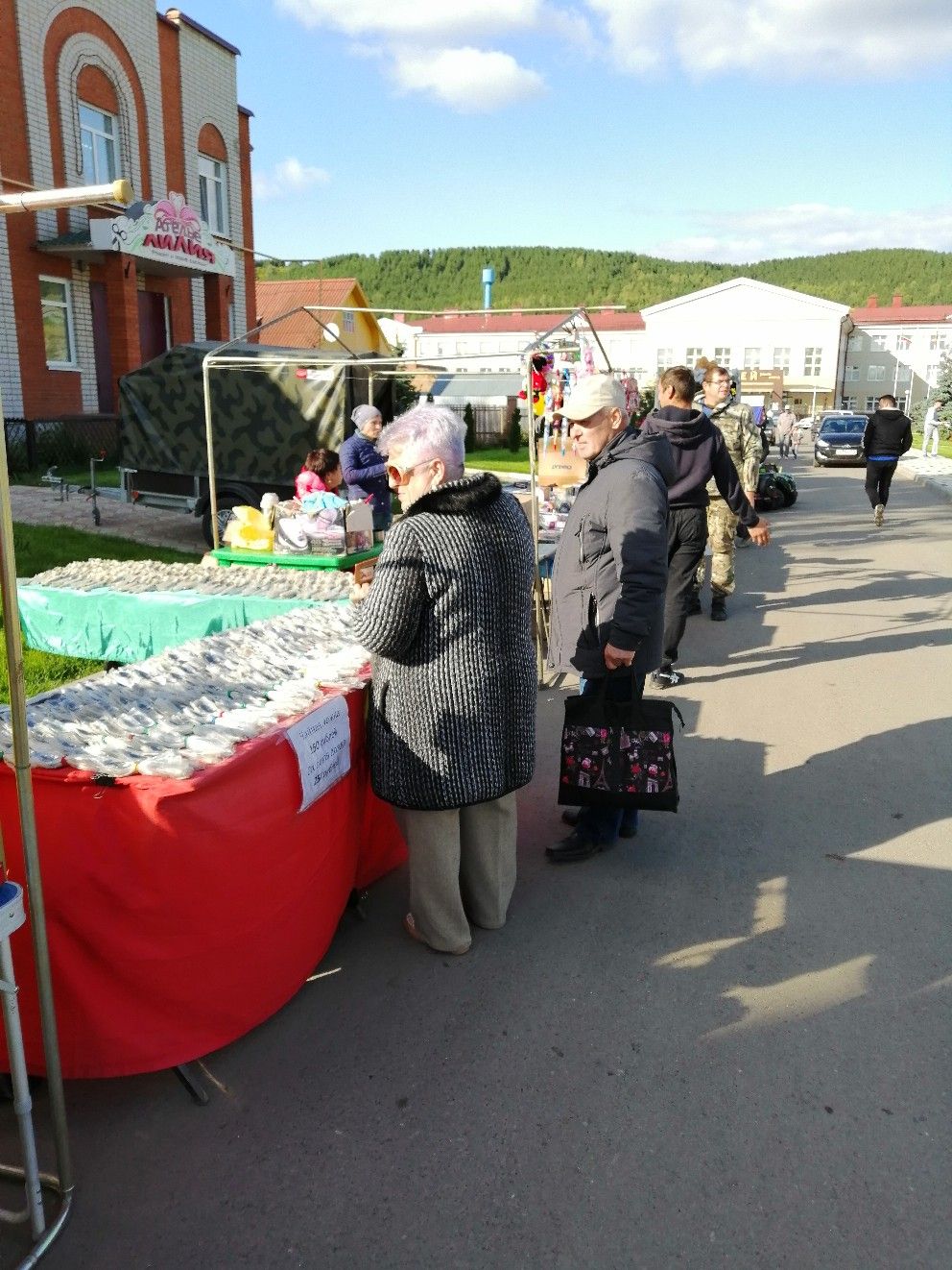 Кукморяне празднуют День города