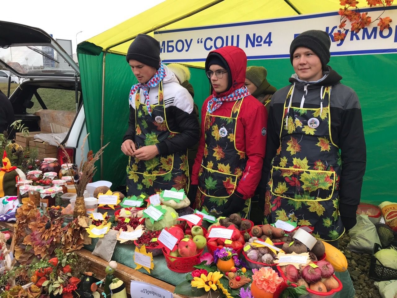 Фоторепортаж: В Кукморе прошла школьная ярмарка