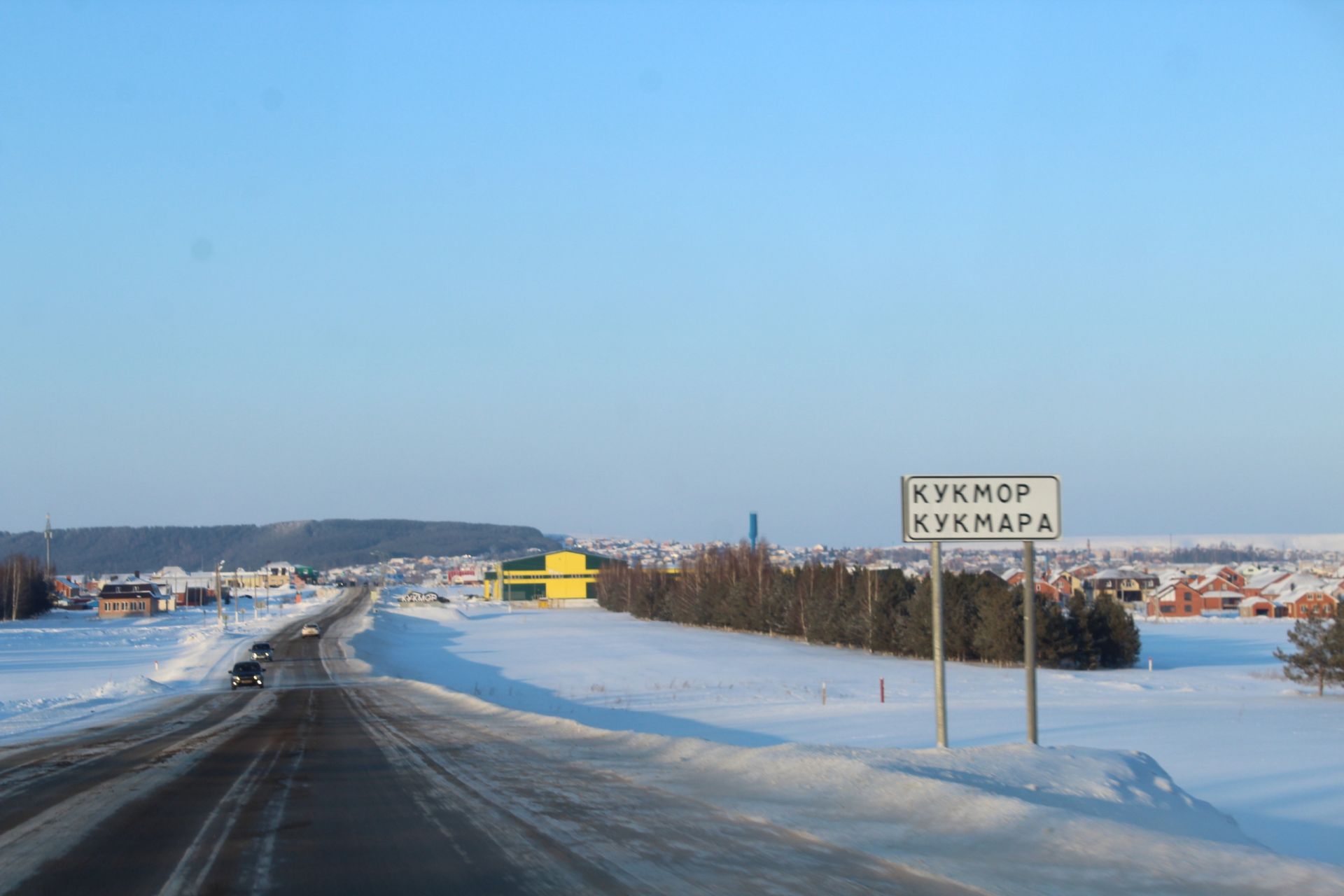 Почасовая погода в кукморе