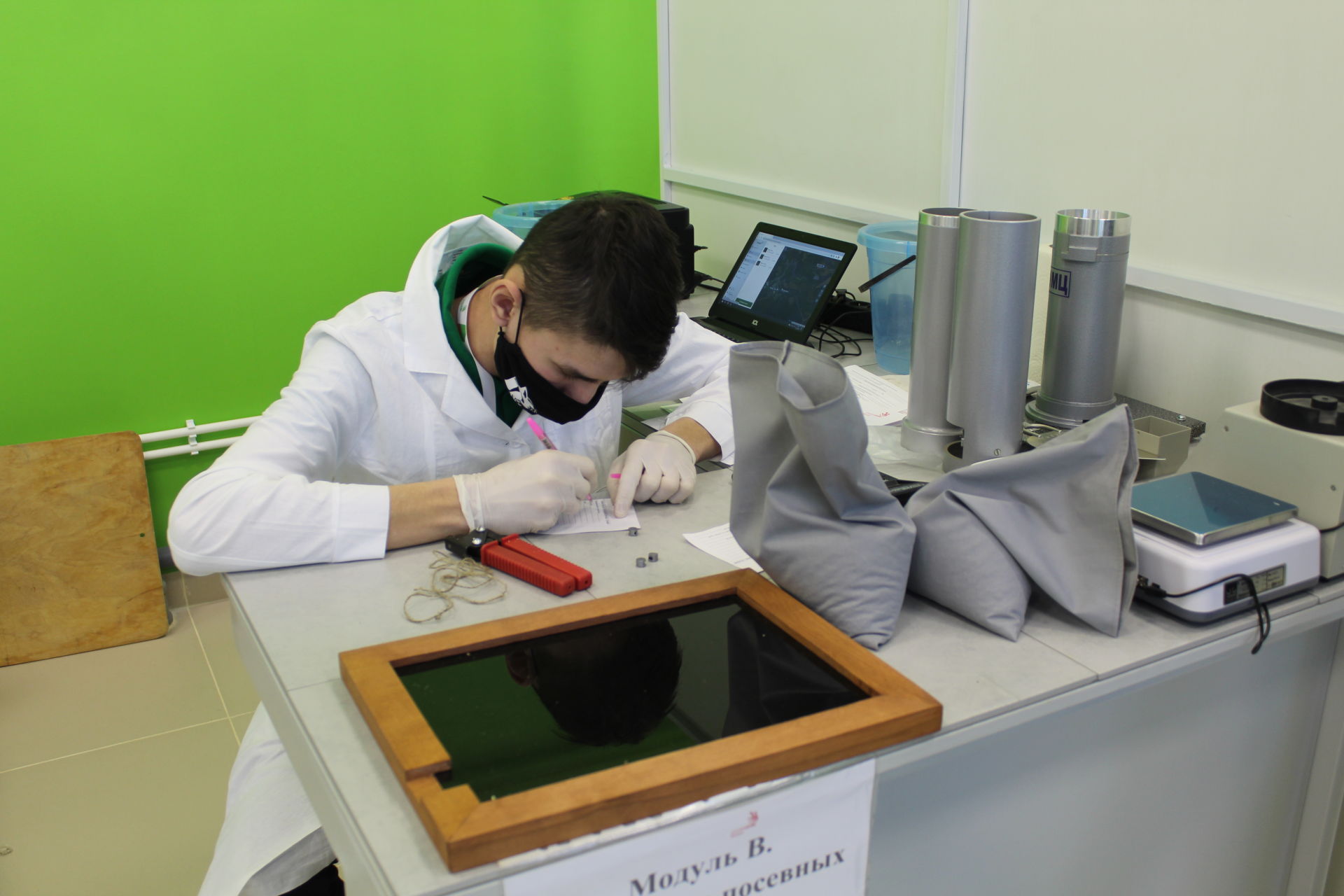 В Кукморе студенты-агрономы соревнуются на чемпионате WorldSkills Russia