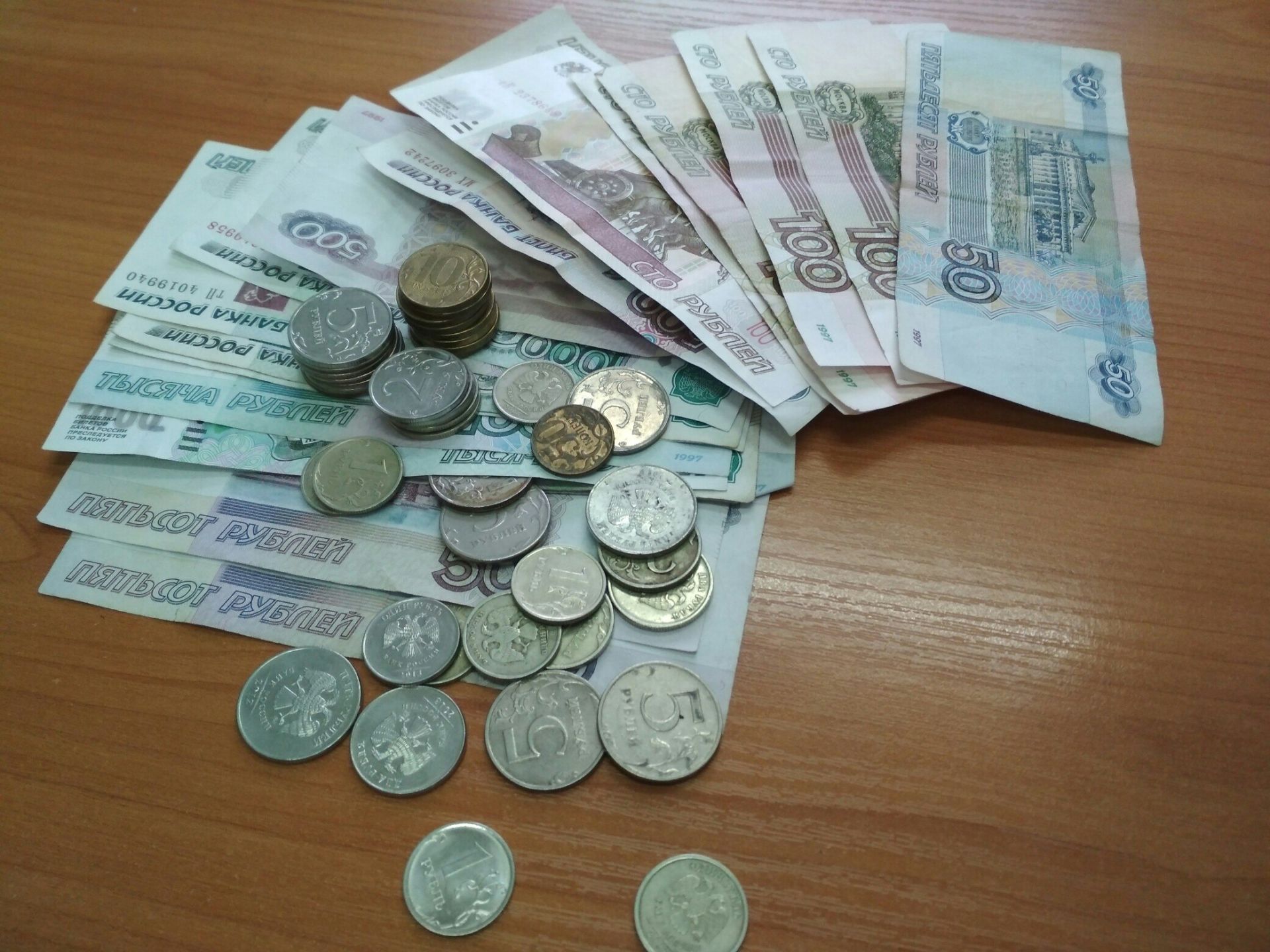 Деньги татар