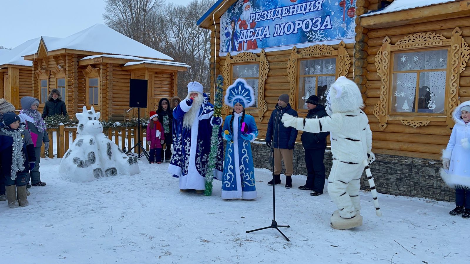 В Кукморе заработала резиденция Деда Мороза