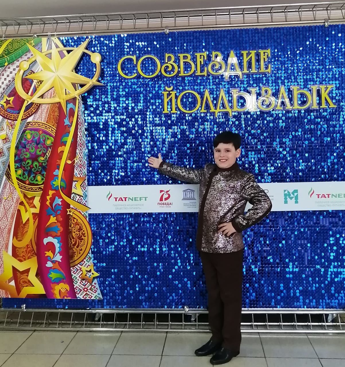 Кукмара районының яшь артистлары «Созвездие – Йолдызлык» фестиваленең зона этабында уңышлы чыгыш ясадылар