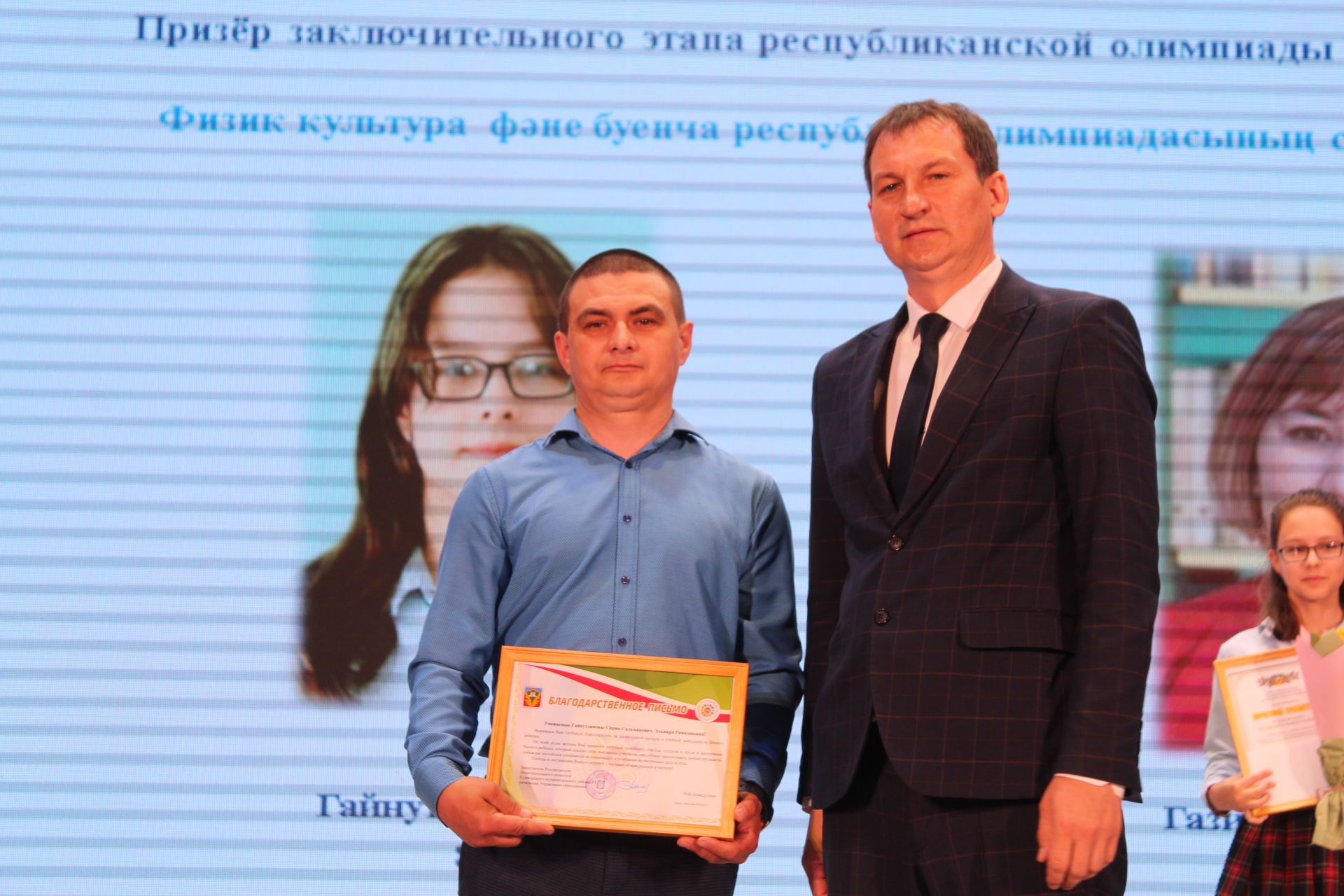 Сергей Димитриев: Мы должны готовить надежные кадры со школьной скамьи