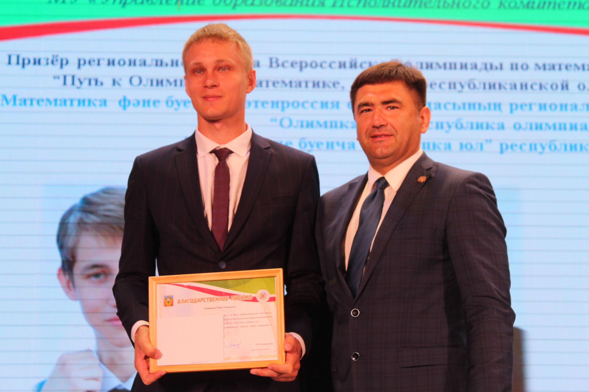 Сергей Димитриев: Мы должны готовить надежные кадры со школьной скамьи