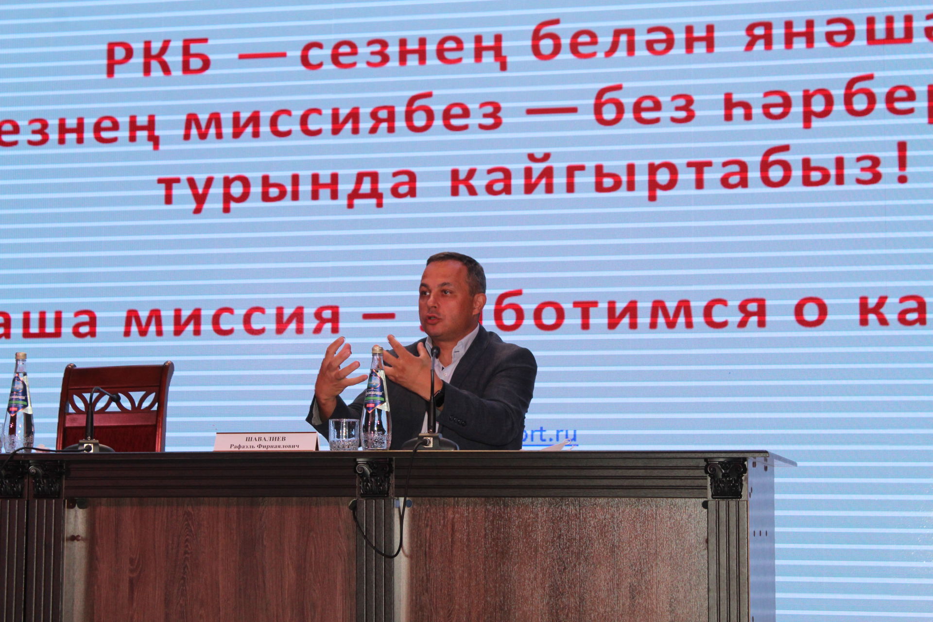 Республика клиник дәваханәсенең баш табибы һәм Татарстан Дәүләт Советы депутаты Кукмара халкының сорауларына җавап бирде