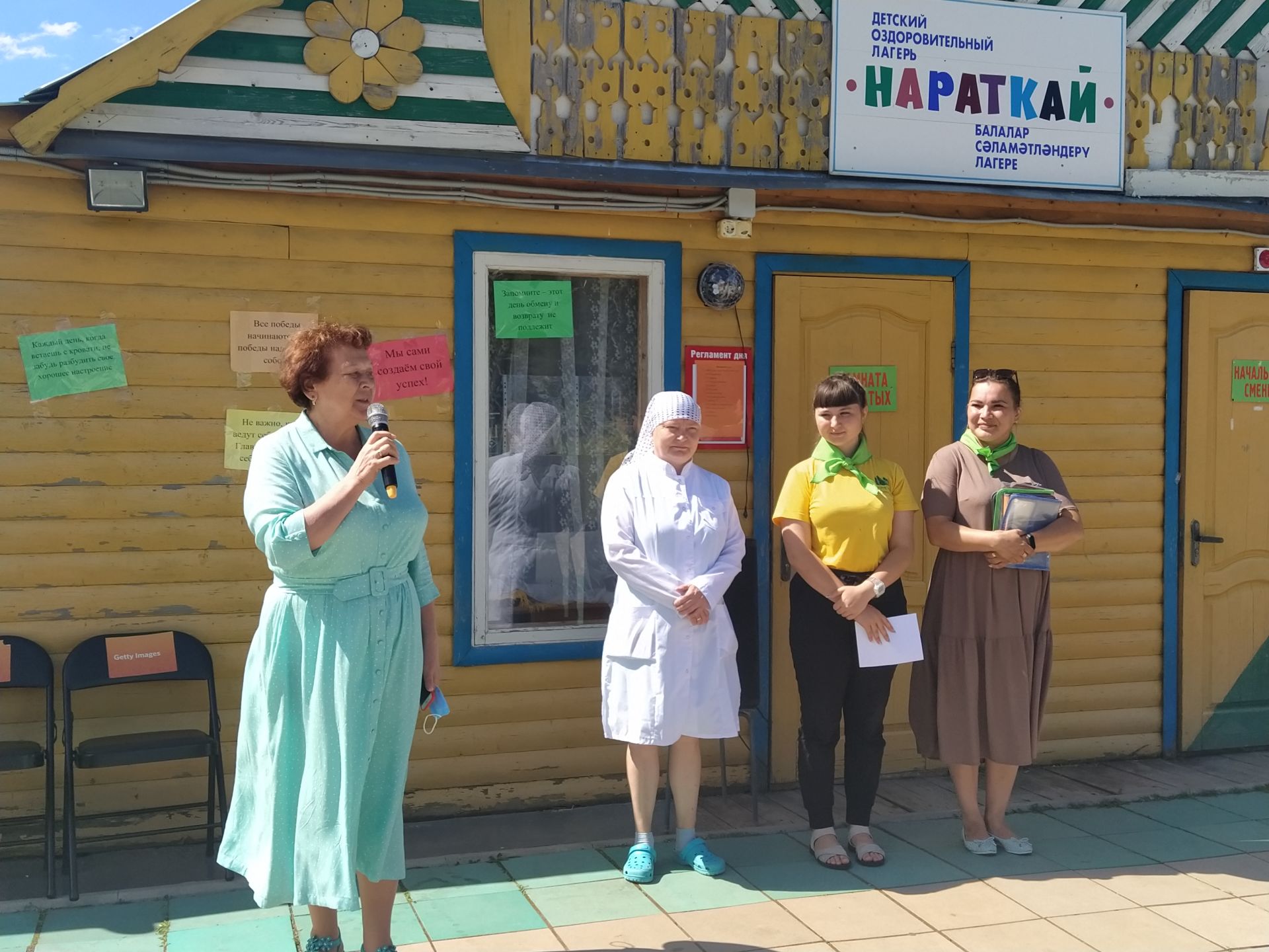 Римма Ратникова Кукмараның «Нараткай» лагеренда балаларның җәйге ялын оештыру белән танышты