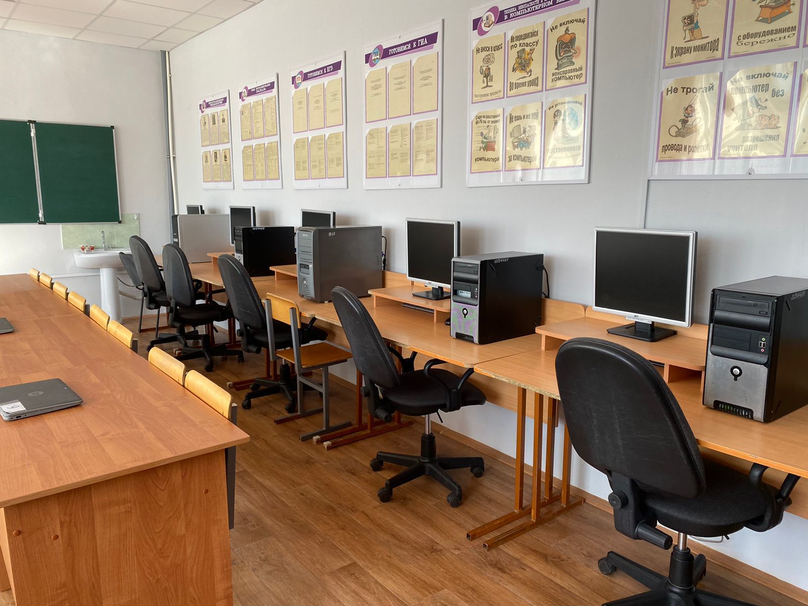 Руководство района проверило готовность Большесардекской гимназии к новому учебному году
