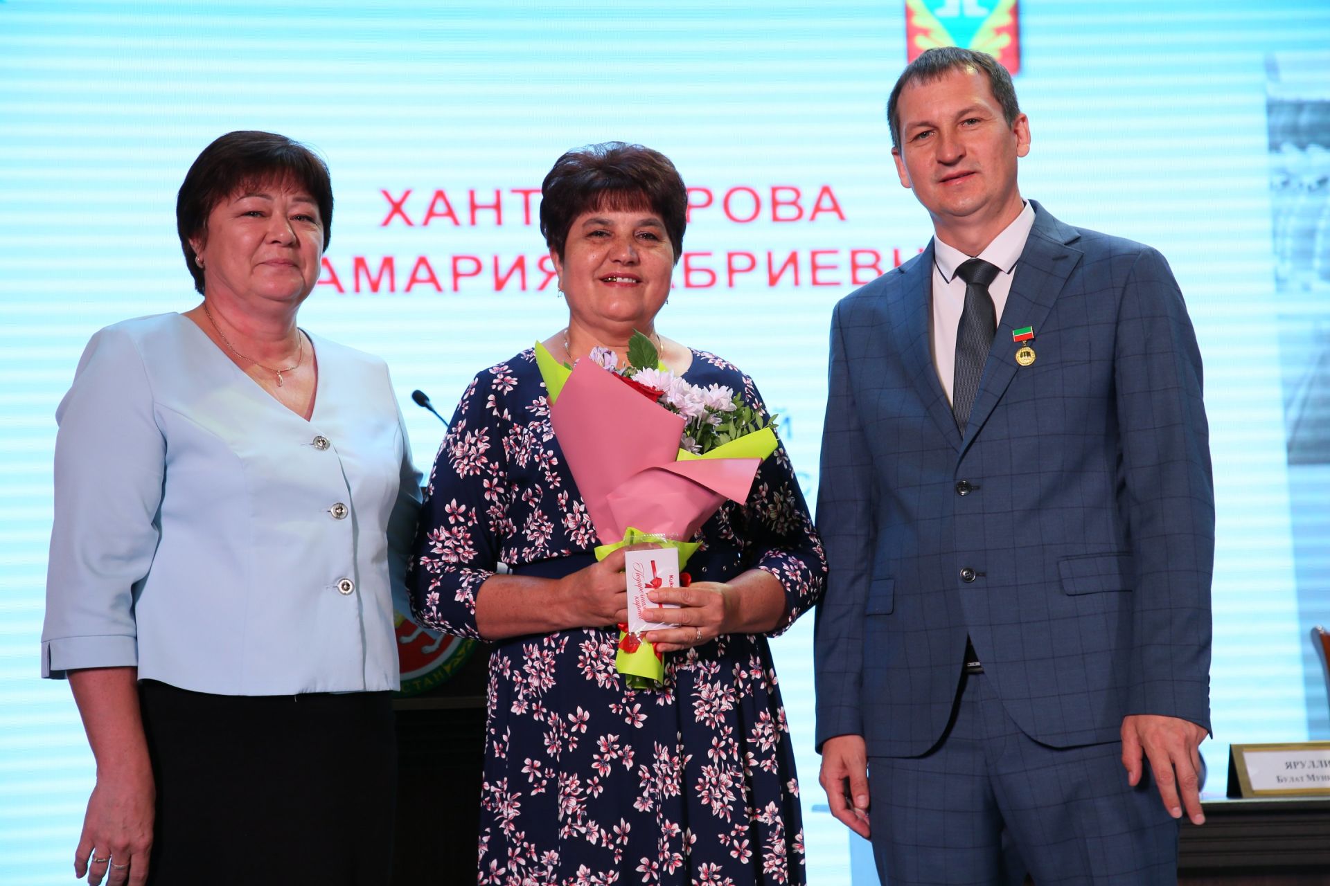 Кукмарада мәгариф өлкәсенең иң яхшы хезмәткәрләрен бүләкләделәр