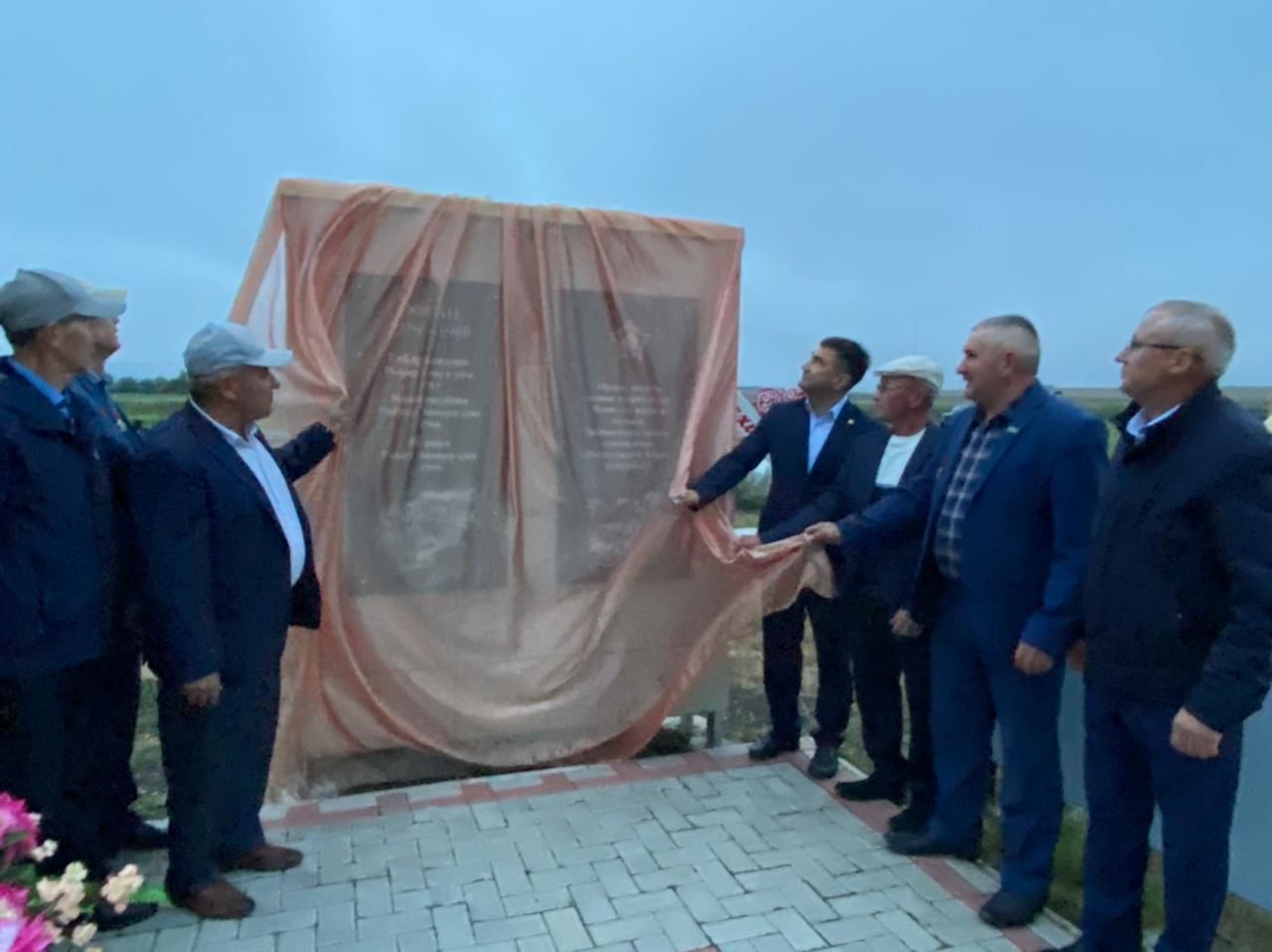 В селе Вахитово открыли мемориальную доску в память об афганцах