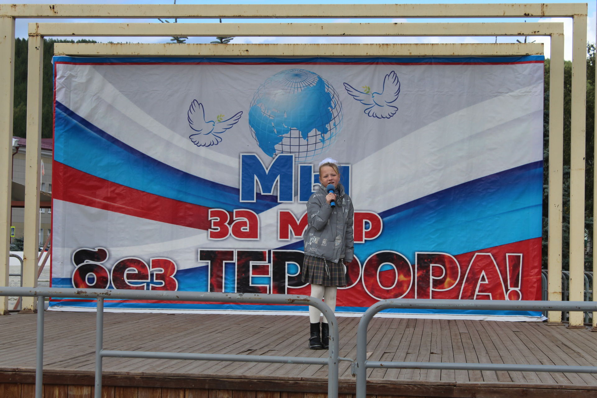 В Кукморе почтили память жертв теракта в школе Беслана