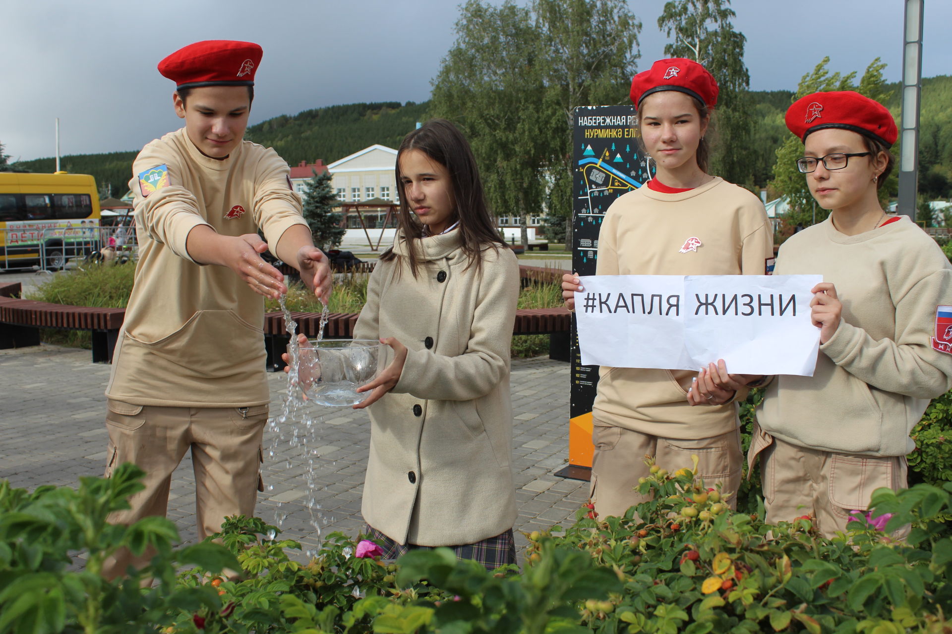 В Кукморе почтили память жертв теракта в школе Беслана