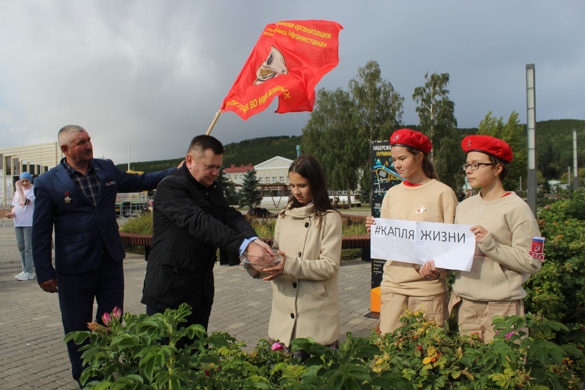 В Кукморе почтили память жертв теракта в школе Беслана
