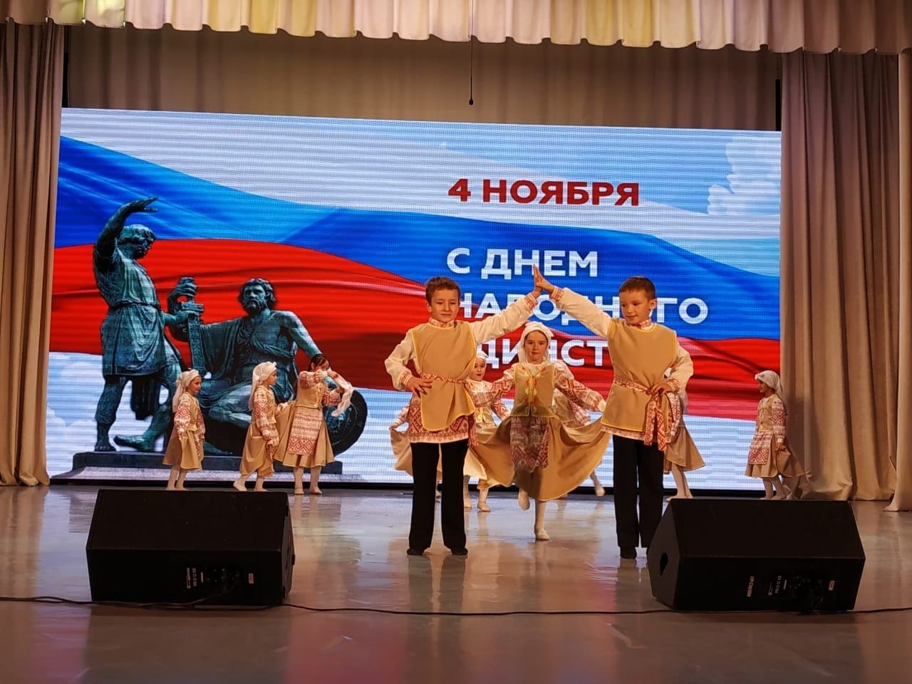 В Кукморе прошел концерт, посвященный Дню народного единства