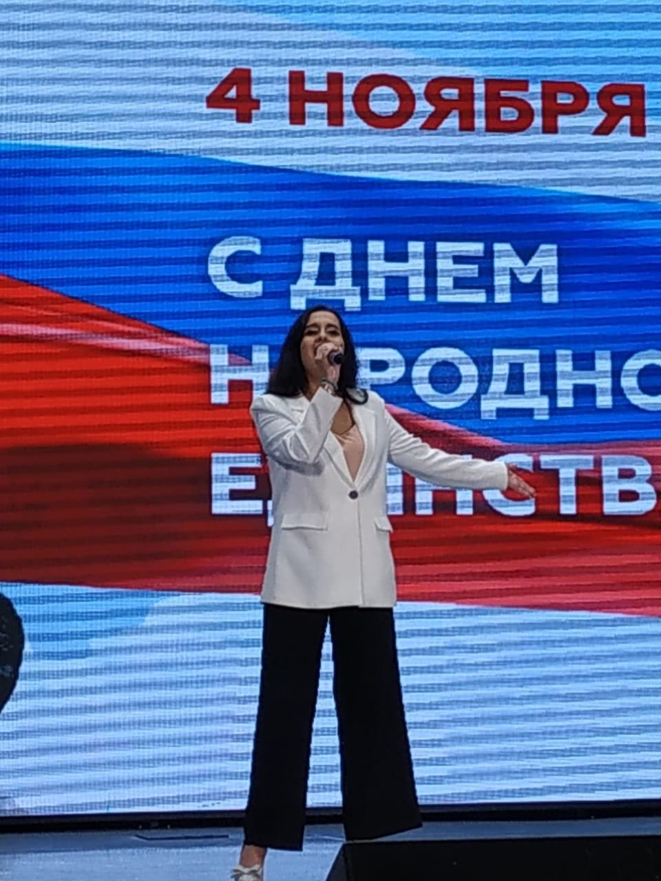 В Кукморе прошел концерт, посвященный Дню народного единства