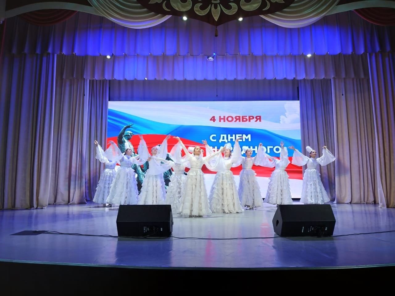 В Кукморе прошел концерт, посвященный Дню народного единства