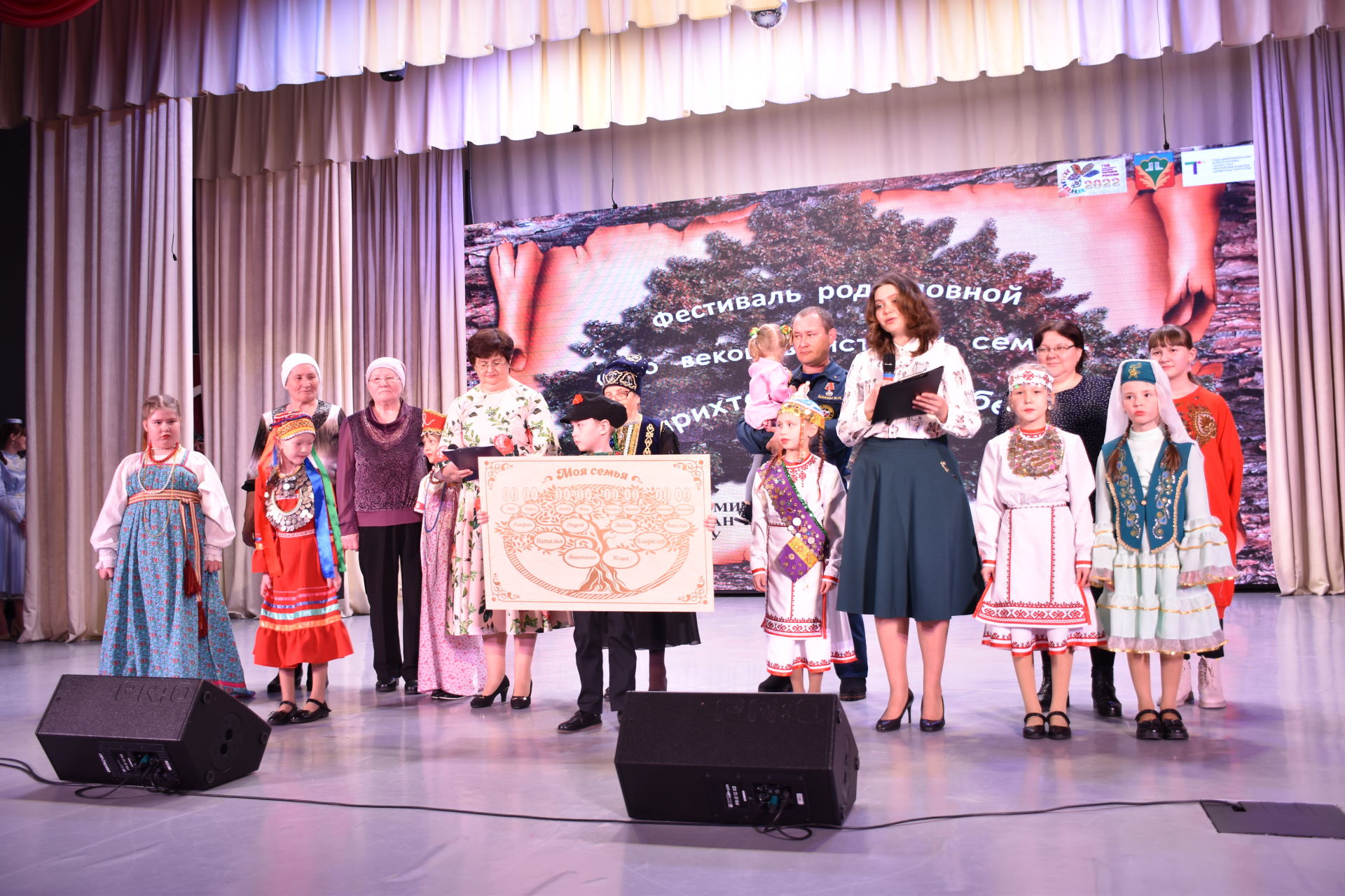 Семья Шагабиевых представит Кукморский район на зональном этапе фестиваля родословной
