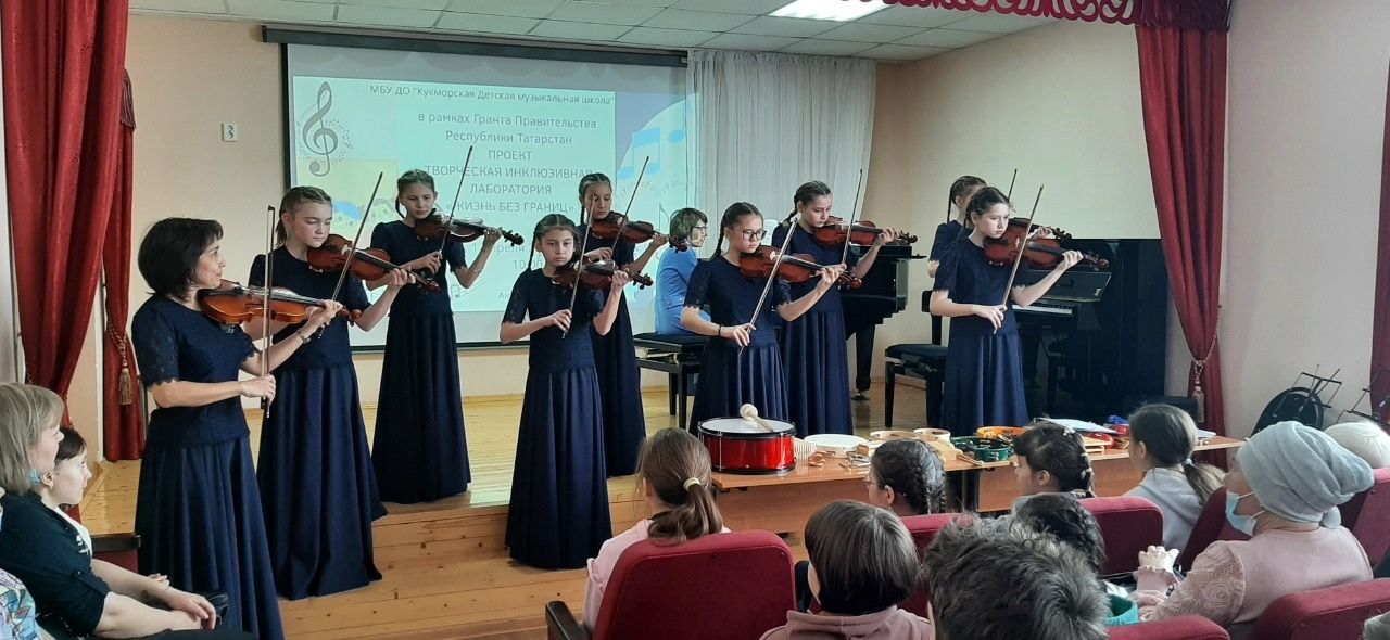 Кукморская детская музыкальная школа выиграла грант Правительства РТ