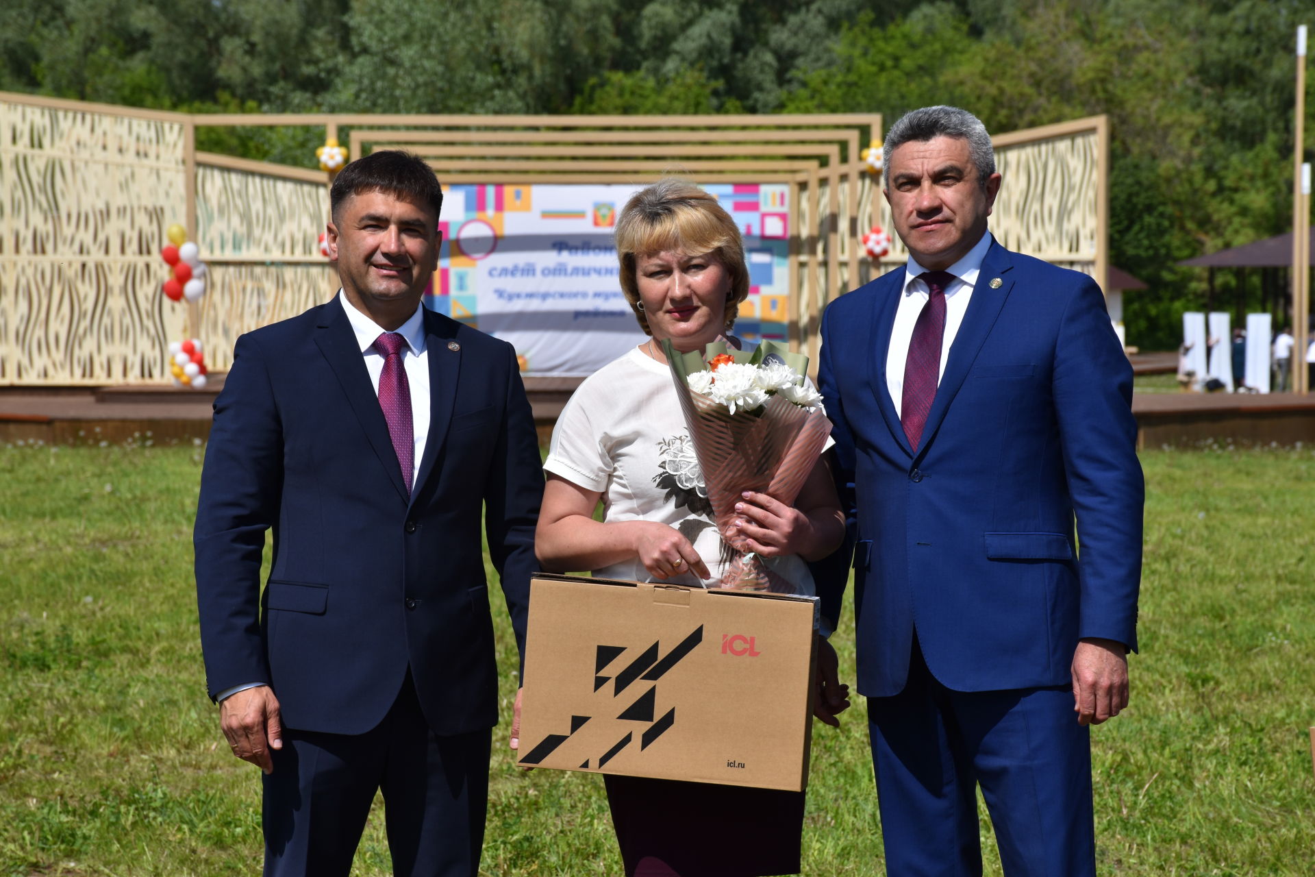 Учителям Кукморского района вручили новые ноутбуки&nbsp;