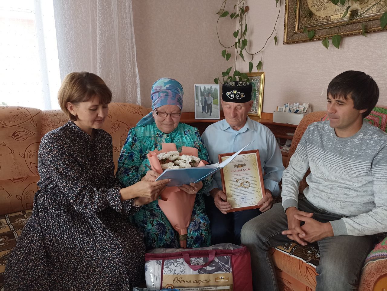 Кукмара районыннан Сабировлар гаиләсе «Районның мактаулы юбилярлары» китабына кертелде