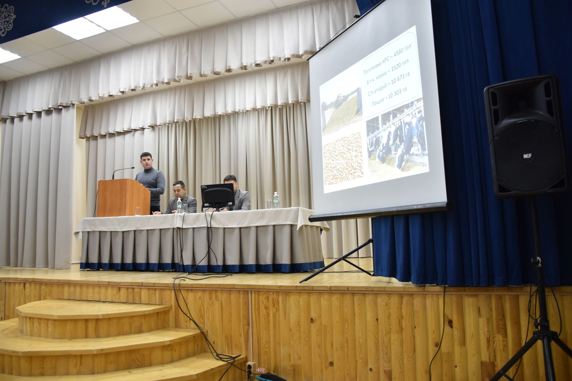 В отделении «Алга» общества «Асанбаш-Агро» Кукморского района прошел семинар-совещание