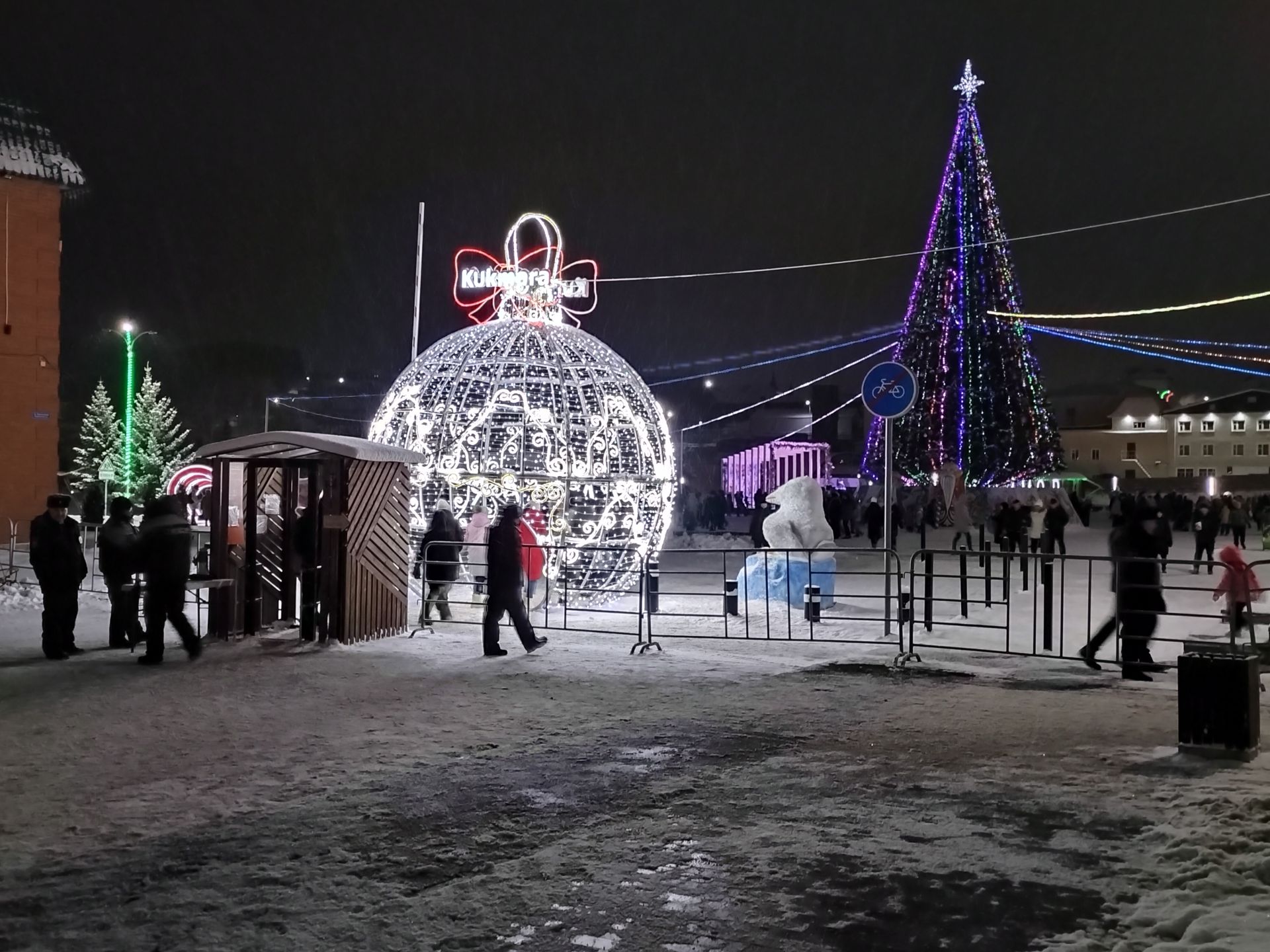 Кукмарада Үзәк чыршыны ачу тантанасы булды