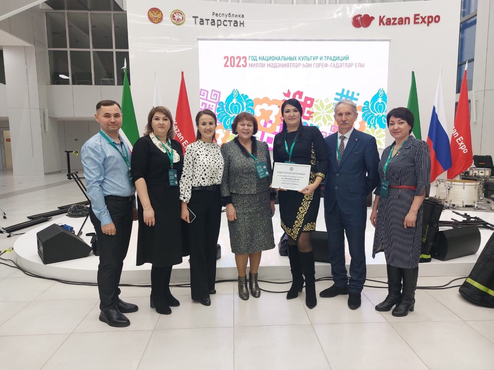 Кукмара районы делегациясе Татарстан Республикасы Мәдәният министрлыгы коллегиясе утырышында катнашты