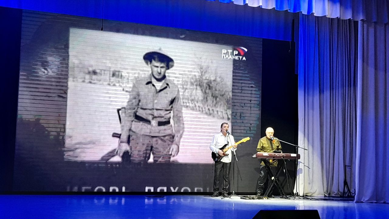В Кукморе прошел концерт, посвящённый годовщине вывода войск из Афганистана и Дню памяти воинов – интернационалистов
