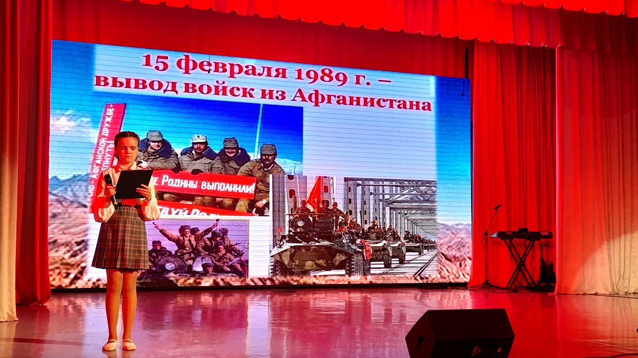 В Кукморе прошел концерт, посвящённый годовщине вывода войск из Афганистана и Дню памяти воинов – интернационалистов