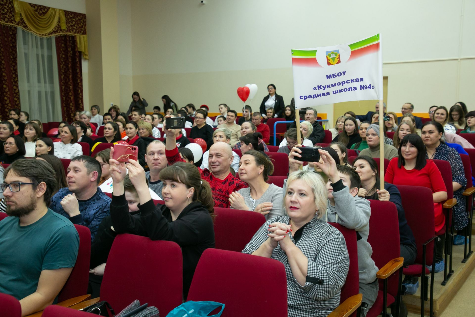 В Кукморе раскрыли «Секреты дружного класса»