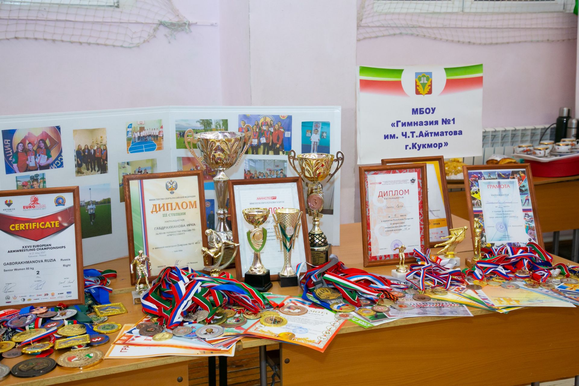 В Кукморе раскрыли «Секреты дружного класса»