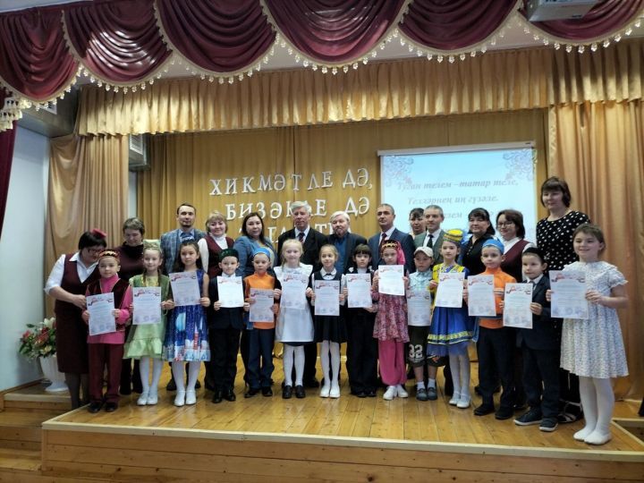 В Олуязской средней школе прошла республиканская конференция «Родной язык таинственный, прекрасный»