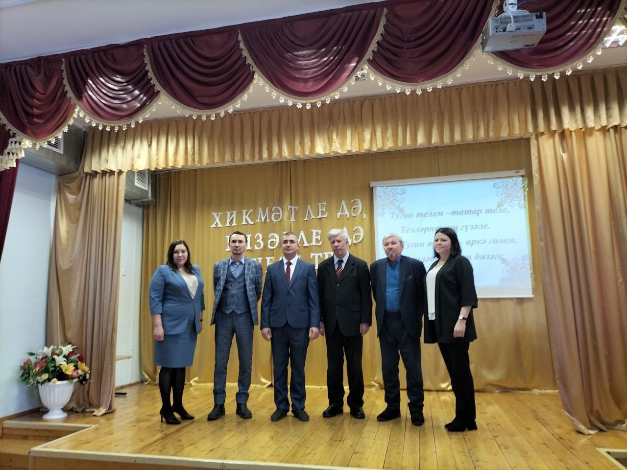 В Олуязской средней школе прошла республиканская конференция «Родной язык таинственный, прекрасный»