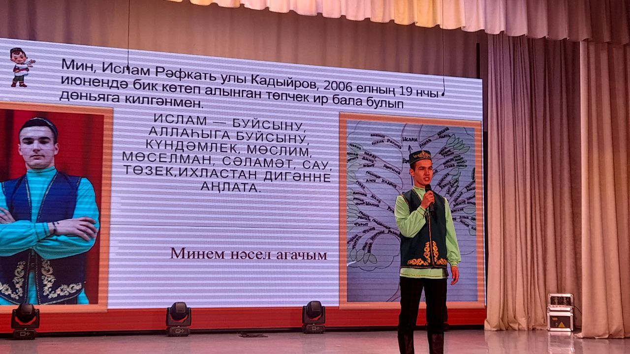 В Кукморе выбрали «Татар егете - 2023»