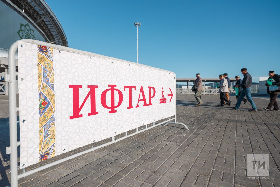 В ДУМ РТ озвучили примерную дату республиканского ифтара