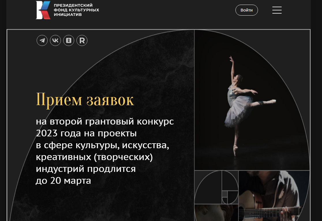 Бизнес Татарстана из сферы креативных индустрий сможет получить гранты на запуск своих проектов