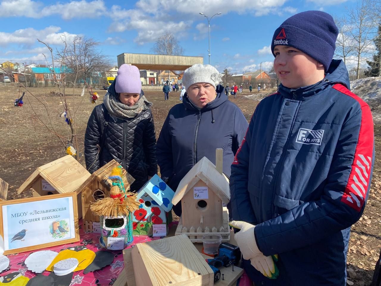 В Кукморе прошел праздник птиц