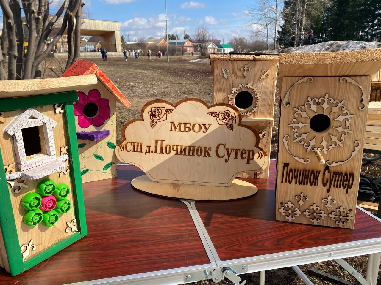 В Кукморе прошел праздник птиц