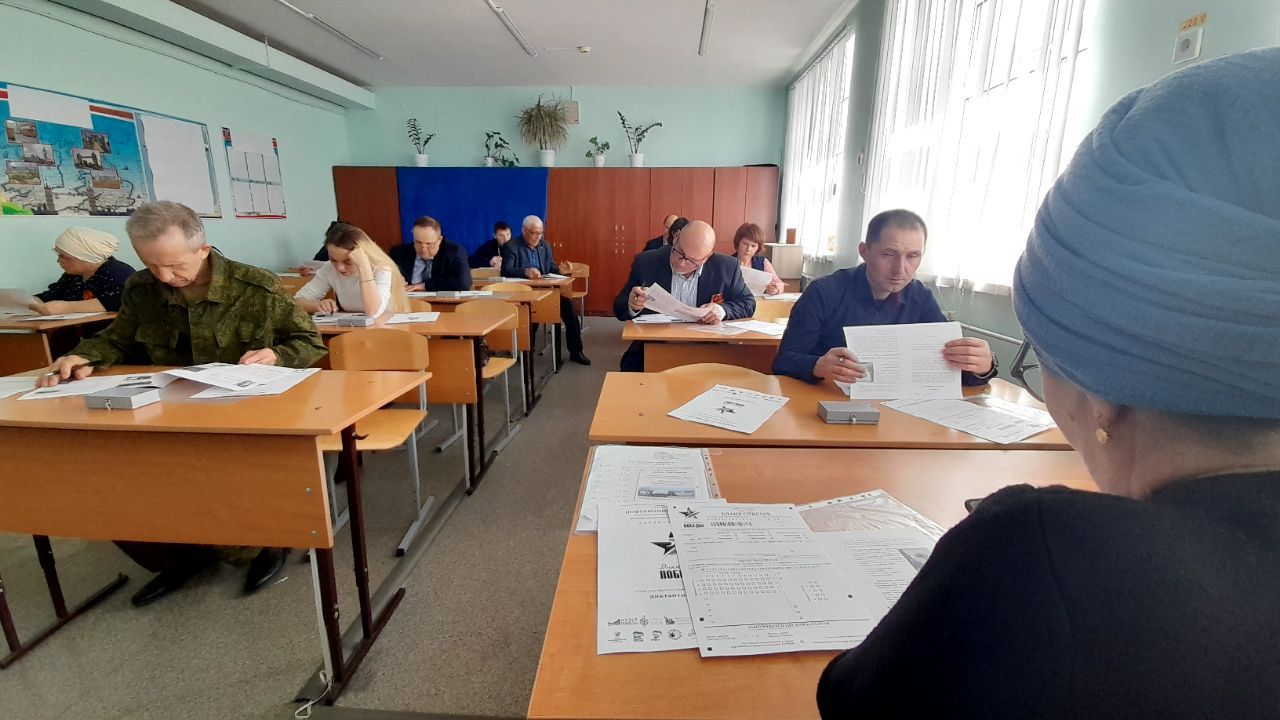 Жители Кукморского района написали  «Диктант Победы»