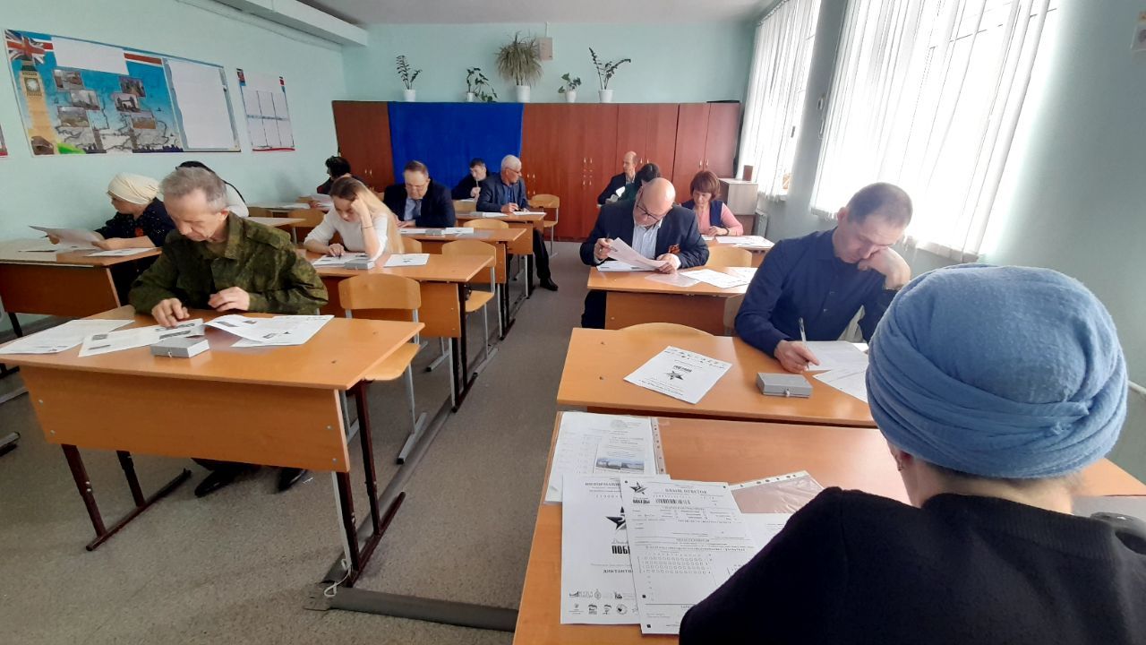 Жители Кукморского района написали  «Диктант Победы»