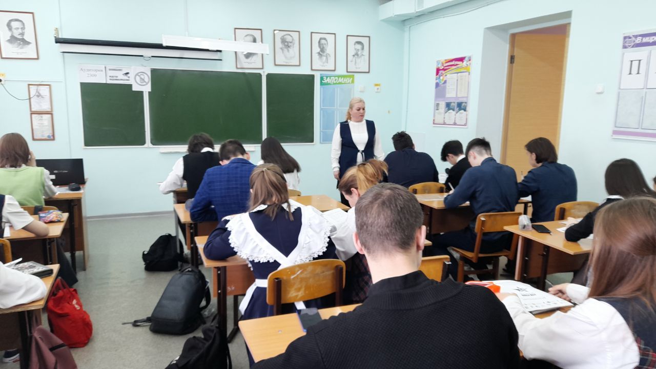 Жители Кукморского района написали  «Диктант Победы»