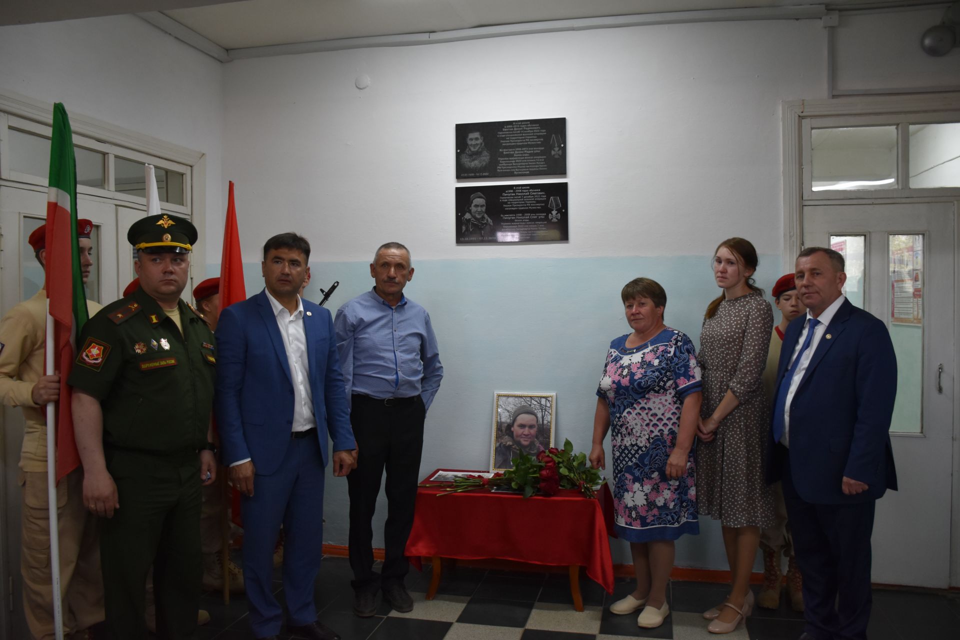 Түбән Үрәс мәктәбендә махсус хәрби операциядә һәлак булган Николай Пичугинга истәлек тактасы урнаштырылды